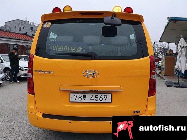 Hyundai Starex The New Grand Starex 2021 года - вид 4