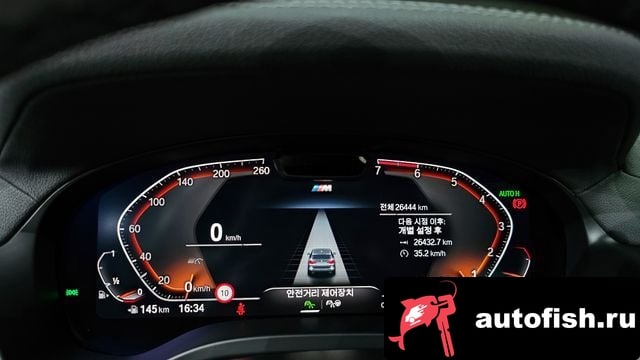 BMW X3 X3 (G01) 2023 года - похожие автомобили