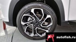 Миниатюра 5