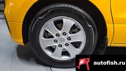 Миниатюра 5