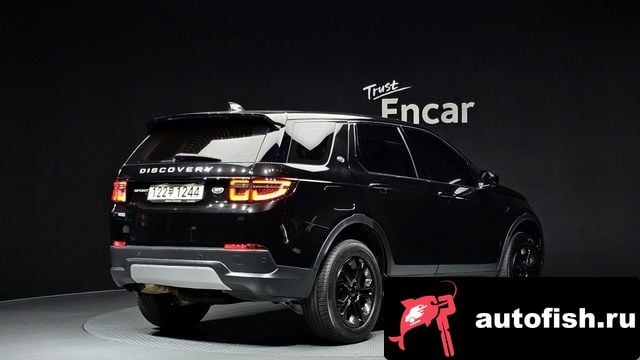 Land Rover Discovery Sport Discovery Sports 2nd Generation 2020 года - вид 2