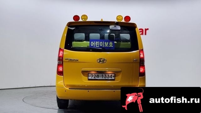 Hyundai Starex The New Grand Starex 2018 года - вид 4