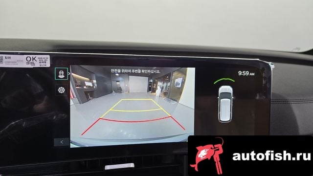 Kia Carnival The New Carnival 4th Generation 2025 года - вид 15