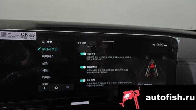 Kia Carnival The New Carnival 4th Generation 2025 года - вид 16