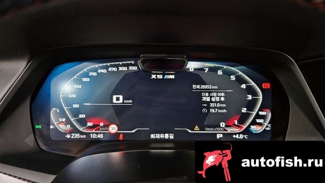 BMW X5M X5M (G05) 2023 года - похожие автомобили