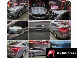 Миниатюра 4