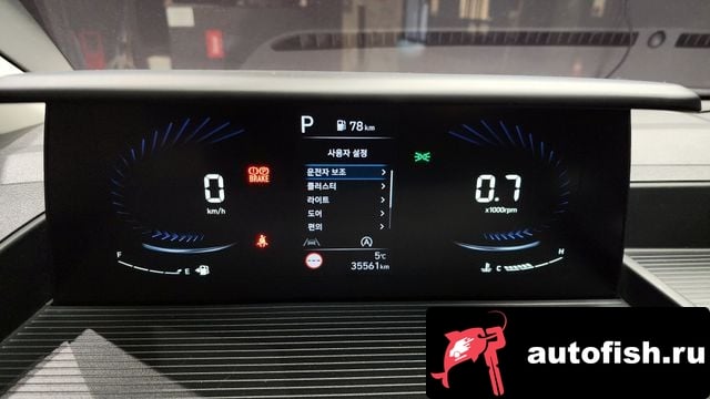 Hyundai Staria Staria 2023 года - похожие автомобили