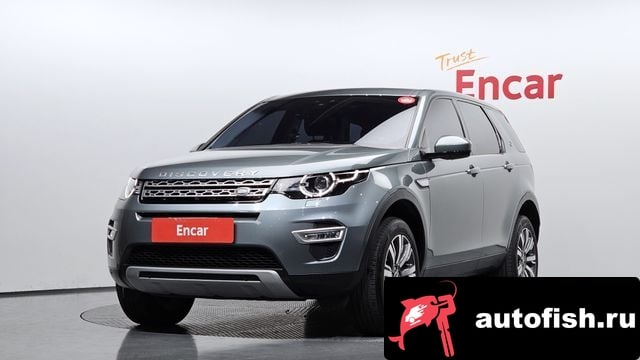Land Rover Discovery Sport Discovery Sports 2018 года - вид 1