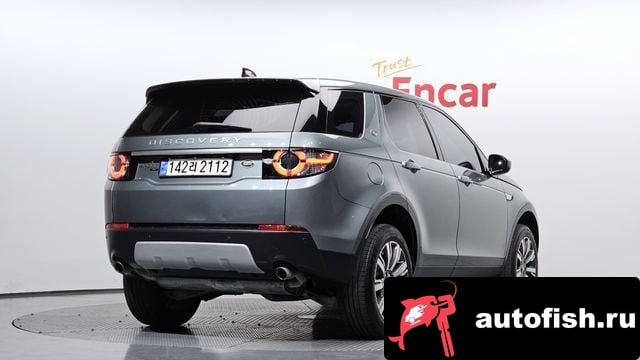 Land Rover Discovery Sport Discovery Sports 2018 года - вид 2