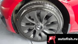 Миниатюра 5