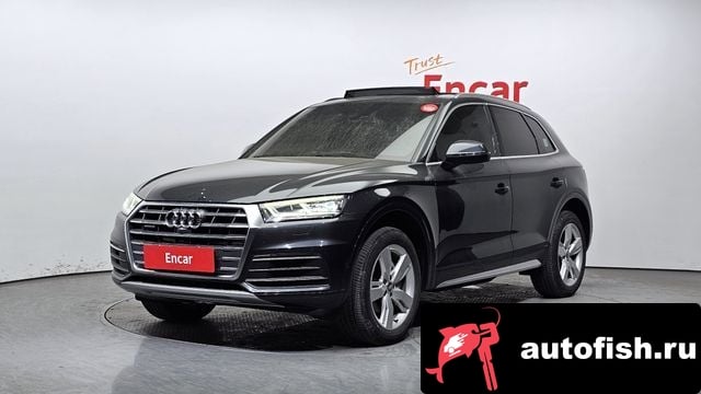 Audi Q5 Q5 (FY) 2020 года - вид 1
