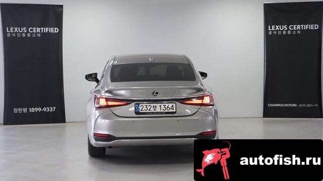 Lexus ES ES300h 7th generation 2024 года - вид 4