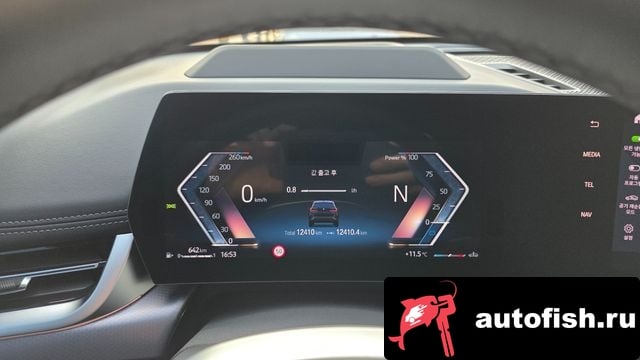 BMW X1 X1 (U11) 2023 года - похожие автомобили