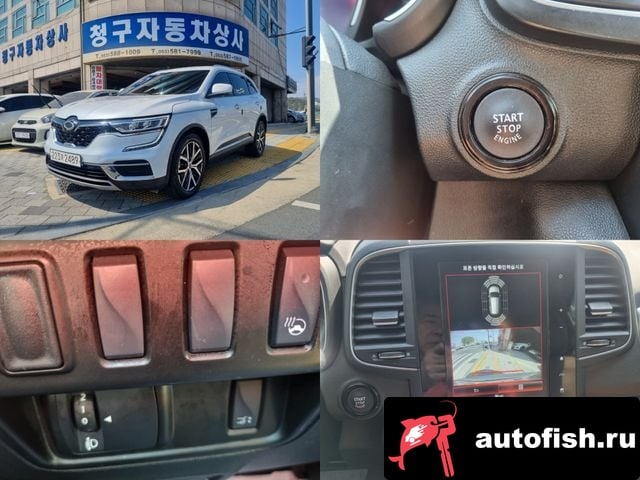 Renault Korea (Samsung) QM6 The New QM6 2022 года - вид 1
