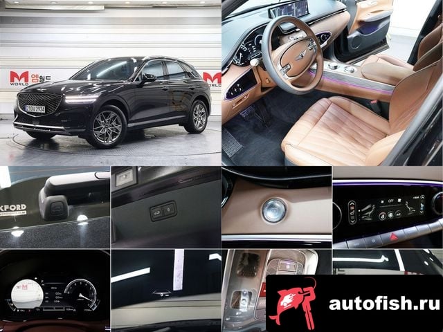 Genesis GV70 GV70 2023 года - похожие автомобили