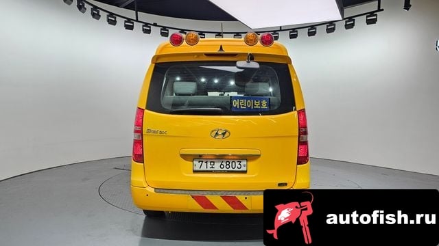 Hyundai Starex The New Grand Starex 2019 года - вид 4
