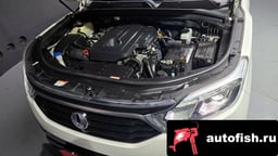 Миниатюра 6