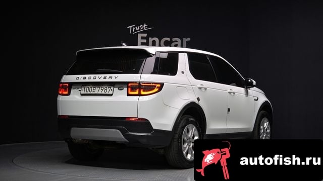 Land Rover Discovery Sport Discovery Sports 2nd Generation 2020 года - похожие автомобили
