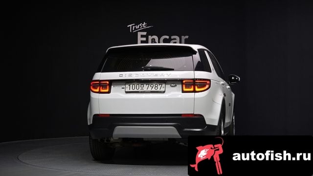 Land Rover Discovery Sport Discovery Sports 2nd Generation 2020 года - вид 4