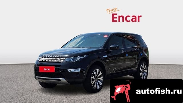 Land Rover Discovery Sport Discovery Sports 2019 года - вид 1
