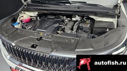 Миниатюра 6