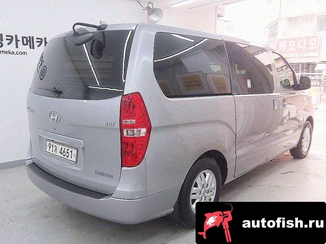 Hyundai Starex The New Grand Starex 2021 года - вид 3