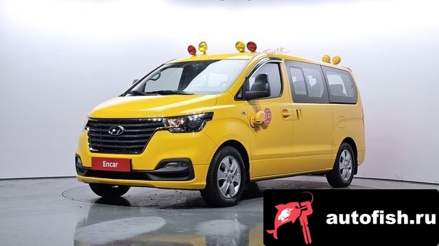 Hyundai Starex The New Grand Starex 2019 года - вид 1