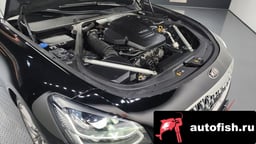 Миниатюра 6