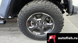 Миниатюра 5