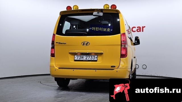 Hyundai Starex The New Grand Starex 2019 года - вид 4