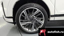 Миниатюра 5