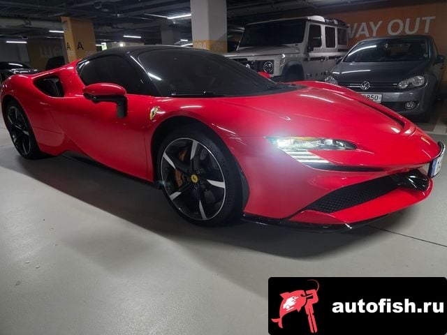 Ferrari SF90 SF90 Spider 2022 года - вид 5