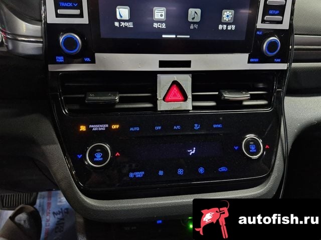 Hyundai Ioniq The New Ionic Hybrid 2019 года - похожие автомобили