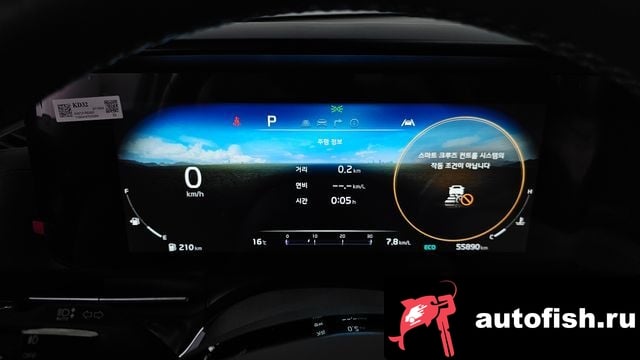 Kia Carnival Carnival 4th generation 2022 года - похожие автомобили