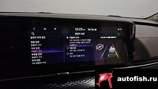 Kia Carnival Carnival 4th generation 2022 года - вид 16