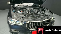 Миниатюра 6