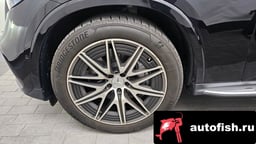 Миниатюра 5