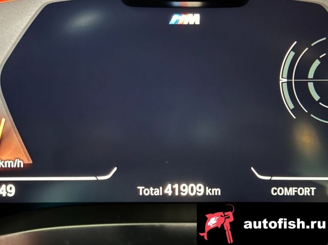 BMW 5-Series 5 Series (G30) 2023 года - вид 15