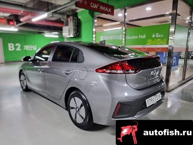 Hyundai Ioniq The New Ionic Hybrid 2020 года - вид 3