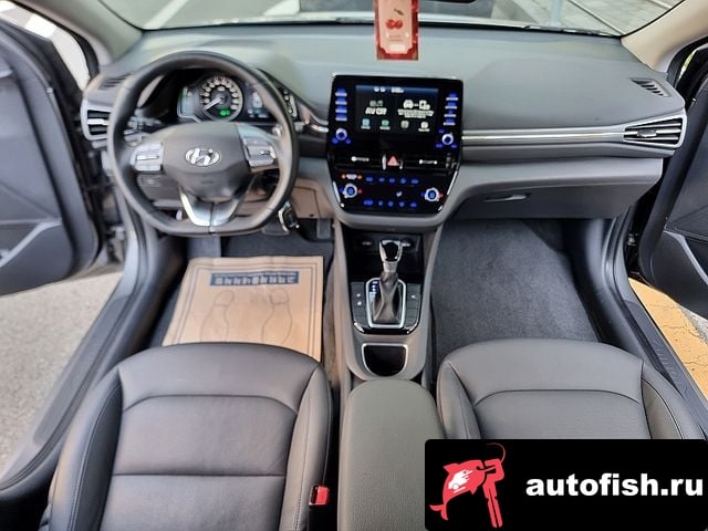Hyundai Ioniq The New Ionic Hybrid 2020 года - вид 5