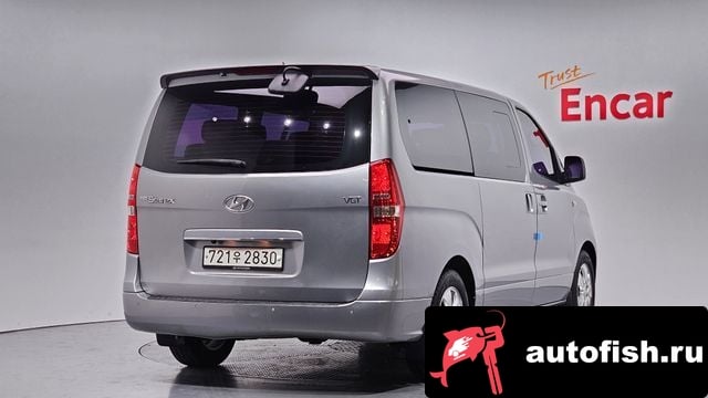 Hyundai Starex The New Grand Starex 2018 года - вид 2