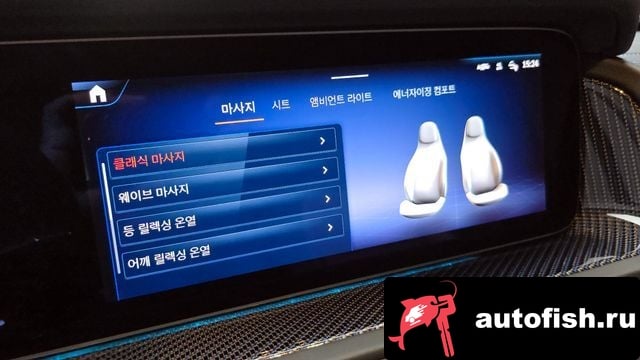 Mercedes-Benz G-Class G-Class W465 2024 года - похожие автомобили