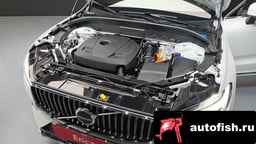 Миниатюра 6