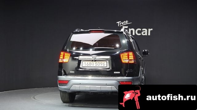 Kia Mohave The New Mojave 2017 года - вид 4