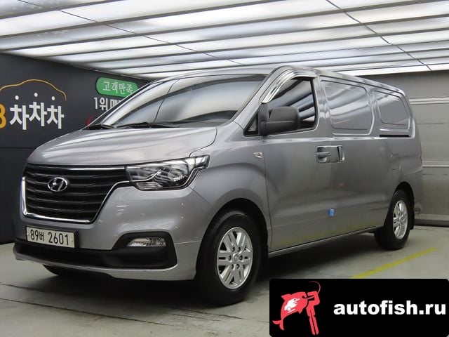Hyundai Starex The New Grand Starex 2021 года - вид 1
