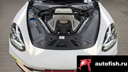 Миниатюра 6