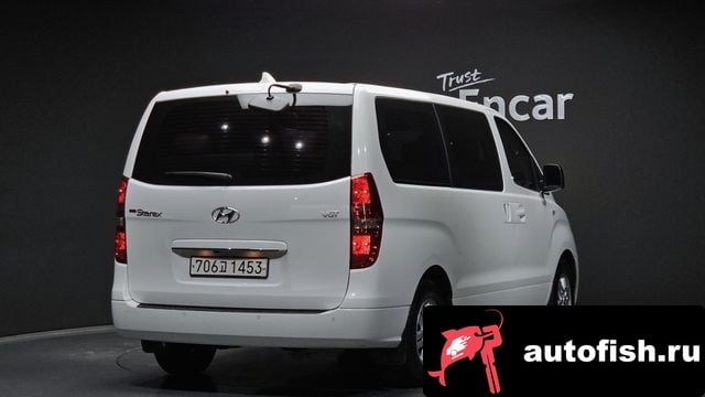 Hyundai Starex Grand Starex 2017 года - вид 2