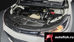 Миниатюра 6