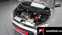 Миниатюра 6