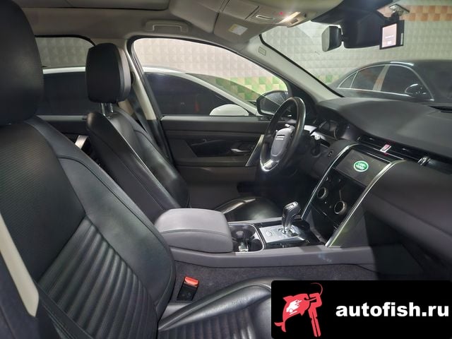 Land Rover Discovery Sport Discovery Sports 2nd Generation 2020 года - вид 5